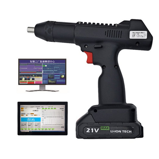 Pistol smart electric screwdriver GLSQ130200L